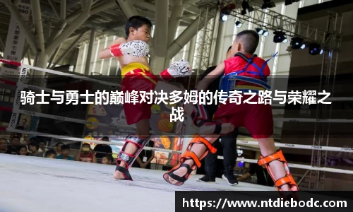 mk体育有限公司