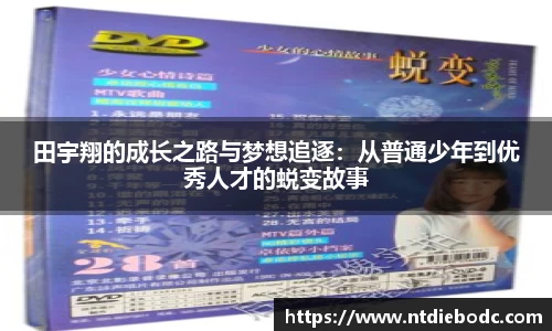 mksport体育