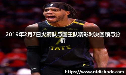 mk体育有限公司