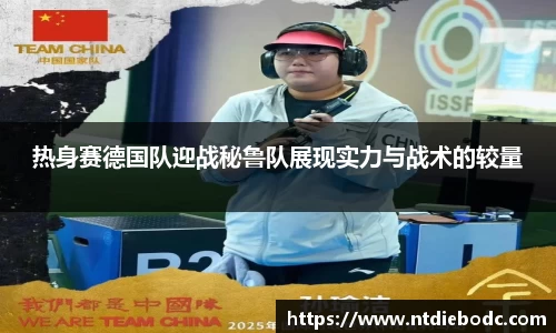mksport体育
