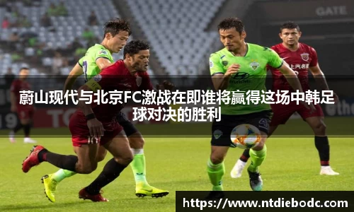 mk体育