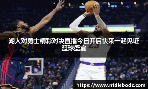mk体育有限公司