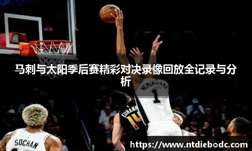 mk体育官方网站