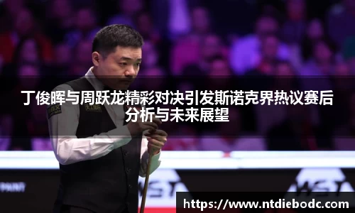 mk体育官方网站