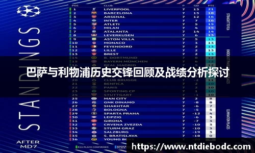 mk体育官方网站