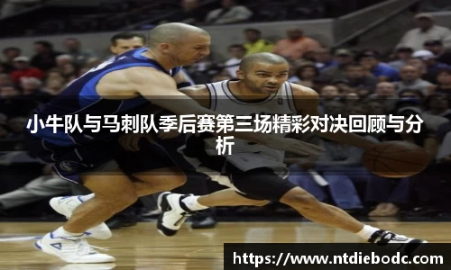 mk体育有限公司