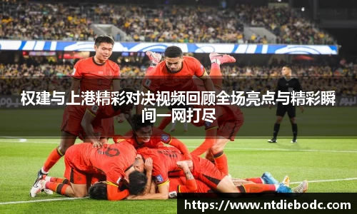 mk体育官方网站