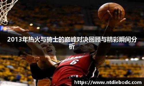 mk体育官方网站