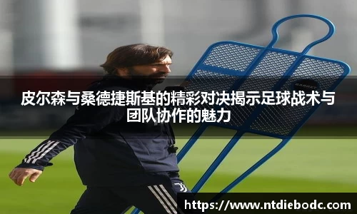 mk体育有限公司