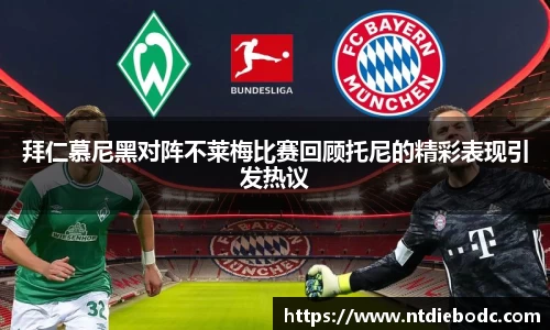 mk体育官方网站