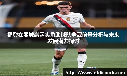 mk体育有限公司