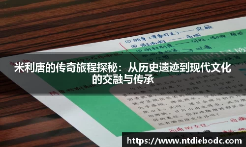 mk体育有限公司