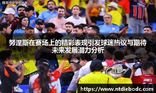 mk体育有限公司