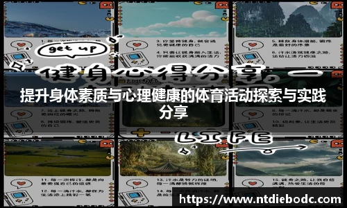 星空官网