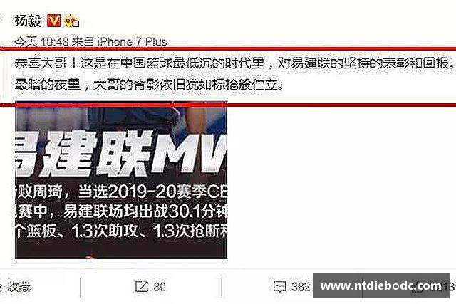 知道mk体育